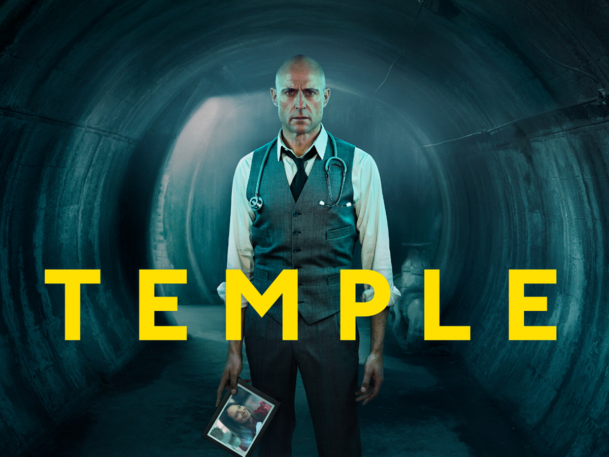 Temple